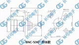 50 евро BNC-KF BNC-50KF BNC Принесите обстановку на панели BNC Socket Socket BNC