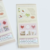 Ткань, йо-йо, шаблон, «сделай сам», английский, в цветочек