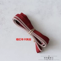 Кремовый, белый