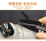 Ремонт высококачественных ножниц с ножницами с ножницами сдвига с ножницами.