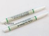 Япония импортировал Аджер, Аджер Гарга белый выцветший гидролиз пера, ручки (посвященная темной ткани)