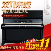 Первоначальный второй второй японский пианино yamahali u1d/u1e/u1f/u1h/u1m Home Junior Исследование