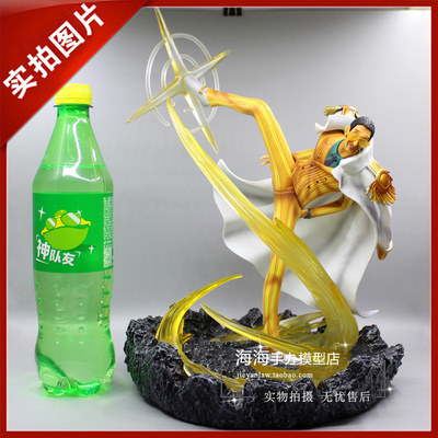 taobao agent Three Generals of the Navy, Tianma GK Yellow Ape Whirlwind Leg, Hand -Man Model Swing Statue Statue Free Shipping