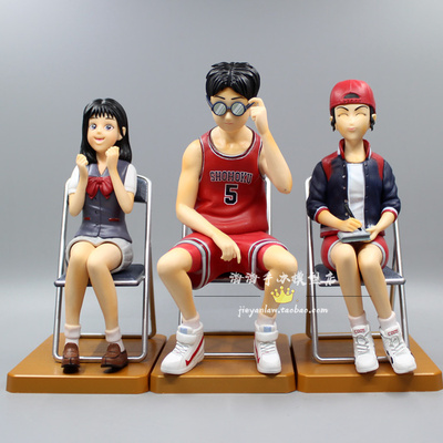 taobao agent Slam Dunk Master Sakuragi Anxi Coach Haruko Mu Muyan Sitting position GK hand -made model