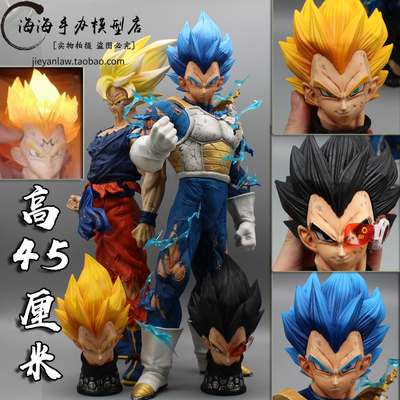 taobao agent Seven Dragon Ball LX Super Saiyan Vegeta Three -headed Super Blue Hand -Office Anime Model Swing