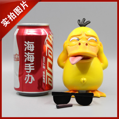 taobao agent Pet little elves gk soul-m color duck, cool duck, wretched duck hand-made model decoration