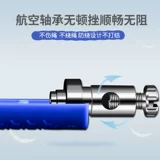 Электронный подшипник для школьников для обучения математике, скакалка, для средней школы