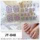 JT-048