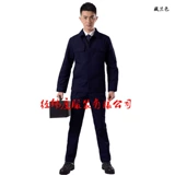 Осенний комбинезон, лонгслив подходит для мужчин и женщин, делается под заказ