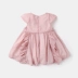 [Khu vực đặc biệt đầy đủ 100 trừ đi 50] quần áo trẻ em Một từ váy váy mùa hè ăn mặc cô gái trẻ em váy Y3576 Váy