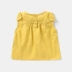 [Khu vực đặc biệt đầy đủ 100 trừ đi 50] bé quần áo vest váy mùa hè mới nữ váy bé Y3532