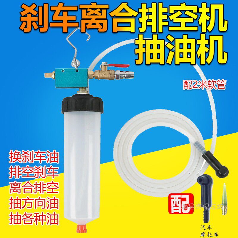 Купить Автомобиль тормозных колодок градация правитель толщина ...