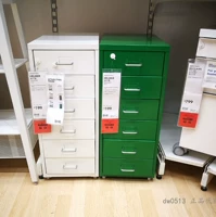 [IKEA/IKEA HOMENTIC ПОКУПКИ] Шкаф для ящика Haiermo с шкафом для хранения хранения