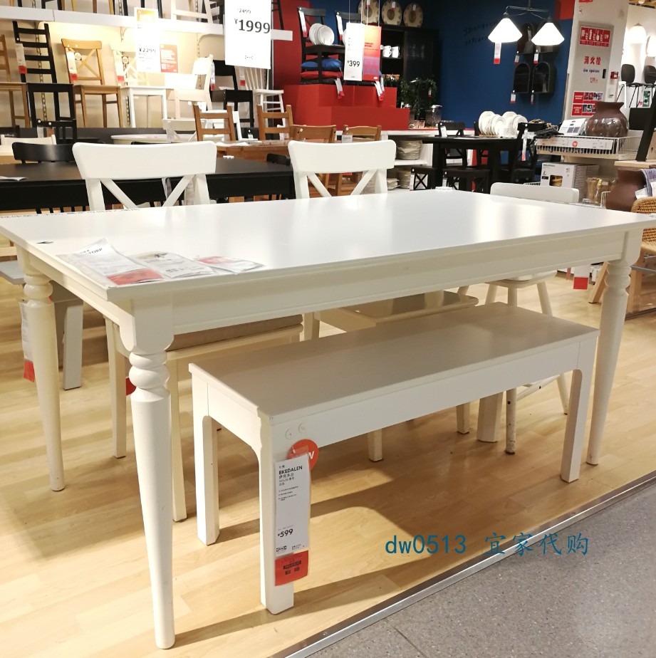 Купить Стол обеденный ИКЕА/IKEA профессиональные отечественные daigou ...