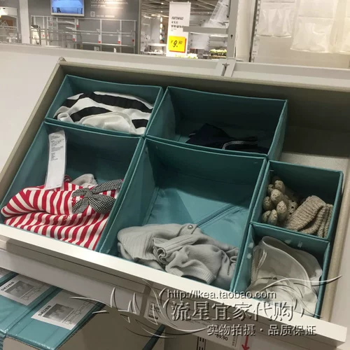 Ikea, комплект, ящик для хранения, 6 шт