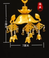 Без легкого 7 см. Покрытие сокровищ