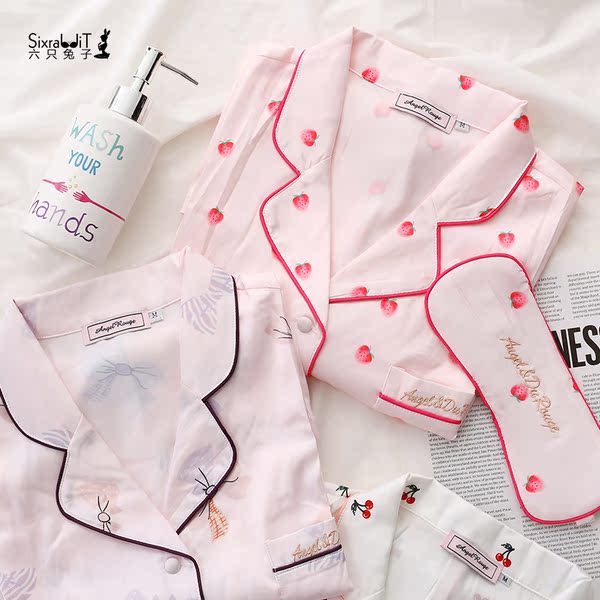 Imported Daily Pajamas Bunny Pajamas Women Sexy