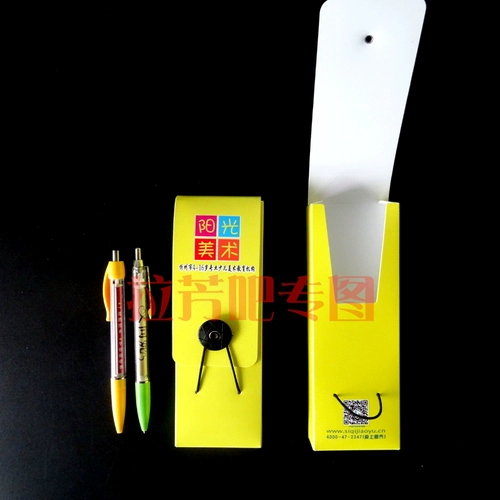 Прозрачные канцтовары, пластиковый мультяшный пенал, коробка, с печатью вашего логотипа