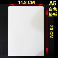 Белые пластиковые карточки из ПВХ для письма, увеличенная толщина, зеркальный эффект