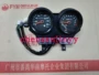 Eagle phụ kiện xe máy xe odometer đồng hồ bấm giờ cụ kiếm sĩ bảng mét FY125-18 km đồng hồ xe máy điện tử