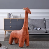 Мультяшный диван, подарок на день рождения, жираф