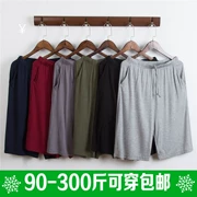 Xiang Xin tóc mùa hè bảy quần pyjama quần short nam quần nhà điều hòa không khí quần năm điểm quần short cotton lỏng phần mỏng kích thước lớn - Quần tây