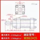 Xi lanh khuôn xi lanh hai chiều thủy lực nhẹ MOB MOB63/80*50 100 150 200 250 300 350