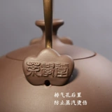 XI FUPIN Микроповеданная Тайваньская академия чайной академии гончар
