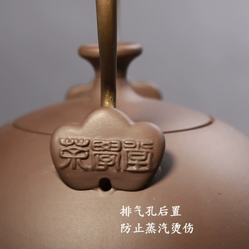 XI FUPIN Микроповеданная Тайваньская академия чайной академии гончар