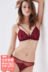 Tò mò đồ lót Miss bralette no rims red red-free goddess drop soft cup bra set - Bộ đồ lót triumph đồ lót Bộ đồ lót