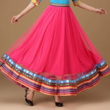 Новая тибетская танцевальная юбка отряда танцевальная юбка Дети Мальф танец классический танец современный танцевальный танцевальный дракон