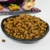 Nongda sản xuất nấm, hương vị thịt bò, thức ăn cho mèo, thức ăn cho mèo, 500g khối lượng lớn, đá loại bỏ bóng đá, 1 kg