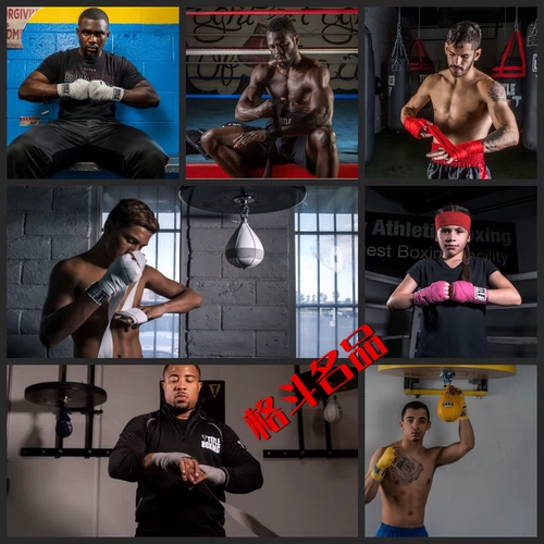 Noboxingnolife Подлинная микрофтира