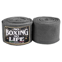 Noboxingnolife Grey 5 метров 1 пара