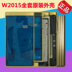 W2015 Samsung vỏ điện thoại nhà ở năm 2015 sau khi một w2015 vỏ full + điện thoại trục bề mặt trang bìa nhà ở vỏ gốc - Phụ kiện điện thoại di động ốp lưng redmi 9a Phụ kiện điện thoại di động