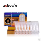 Масаки сигаретный держатель единовременных сигаретных моллюсков ZB-0-055 заброшенный держатель сигарет/керамический инструмент тройной фильтрации нано