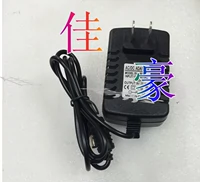 Применимая кредитная карта C730E All -In -Electrical Source Adapter POS Machine Зарядка трансформатор