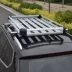 Great Wall VV5 VV7 Haval F5 H6 H7 H8 H2 - Roof Rack