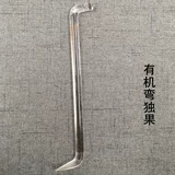 Сандаловая древесина yixing Zisha Pot, создавая специальные инструменты для изготовления инструментов чайника через горшок в горшке в горшке