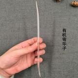 Сандаловая древесина yixing Zisha Pot, создавая специальные инструменты для изготовления инструментов чайника через горшок в горшке в горшке