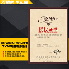 Ремень для гитары 左轮吉他民谣吉他背带新款泰玛tyma黑色皮质尼龙电吉他贝斯通用型