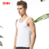 ZOD mùa hè nam đồ lót vest đồ lót cotton phía dưới Slim không tay áo thể thao - Áo vest áo lót nam giá tốt Áo vest