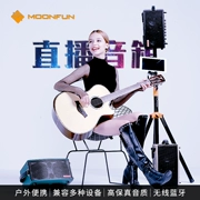 [Hao Haohan Nhạc Cụ] MASSFUN Rubik Cube 3 Gốc Acoustic Guitar Loa Âm Thanh Ballads Có Thể Sạc Lại