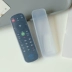 China Mobile diệu một trăm hộp TV set-top chơi mạng hộp Yi Bảo Gehua silicone nắp bảo vệ điều khiển từ xa - Bảo vệ bụi