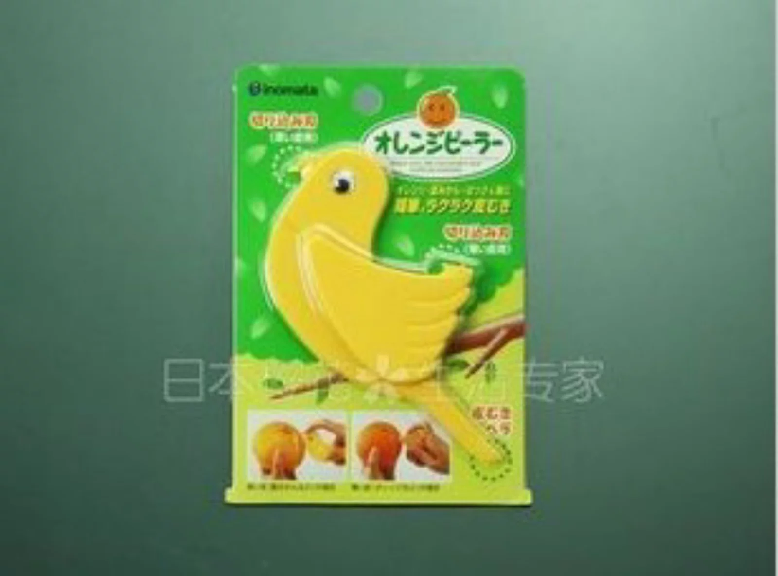 Japan's original imported romantic cherry blossom peeling device orange grapefruit peeling device