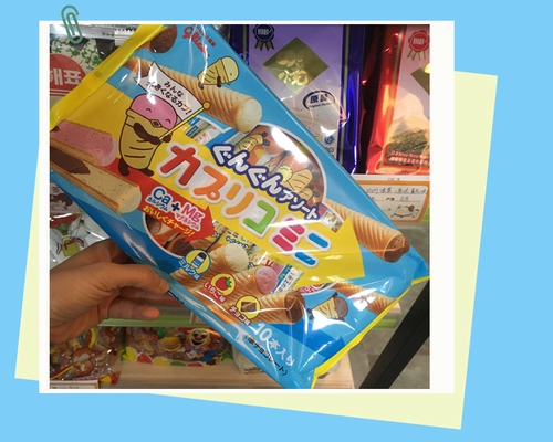 Glico glico glico три брата джин Glico мороженое мороженое