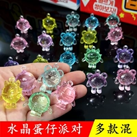   铔嬩 瀹濈 粩 粩 叿姘 叿姘 櫠鎸 櫠鎸 傞摼 櫠褰 ╄ 壊镓 壊镓   粩鎽 嗕 鍙 埍 埍 埍 埍   ぜ ぜ ぜ ぜ ぜ ぜ ぜ ぜ ぜぜ            