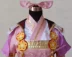 Quần áo trò chơi Sengoku Musou Một thành phố COS quần áo anime cosplay trang phục đầy đủ cổ xưa - Cosplay Cosplay