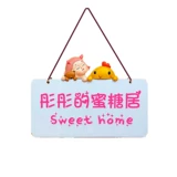 Список спальни для сердца девочек