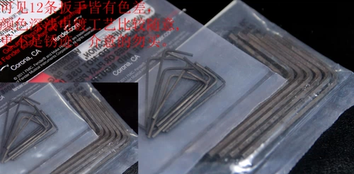 Не покупайте фальшивое пианино!Оригинальный гитарный бас Fender Besberg Qinqiao Qinqiao Code Внутренний шестигранник